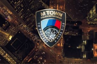 【速攻動画解説】BMW「Mタウン警察」出動の巻